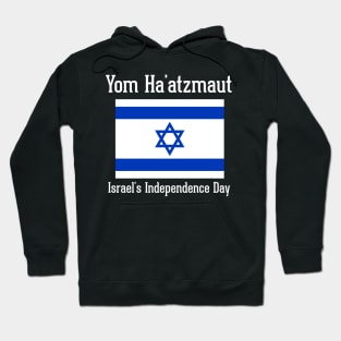 Yom HaAtzmaut Israeli independance Hoodie